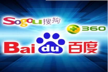 行业头部企业的网站sem托管经验分享